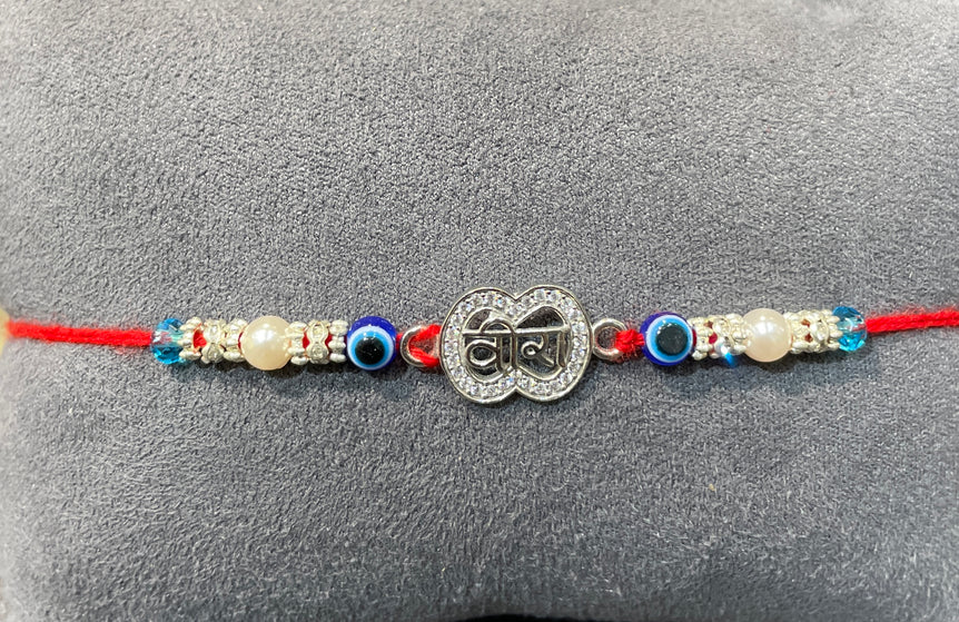 Traditional "Veera" Infinity Rakhi