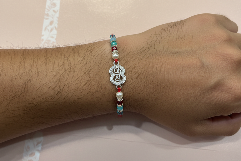 "Veera" Infinity Rakhi