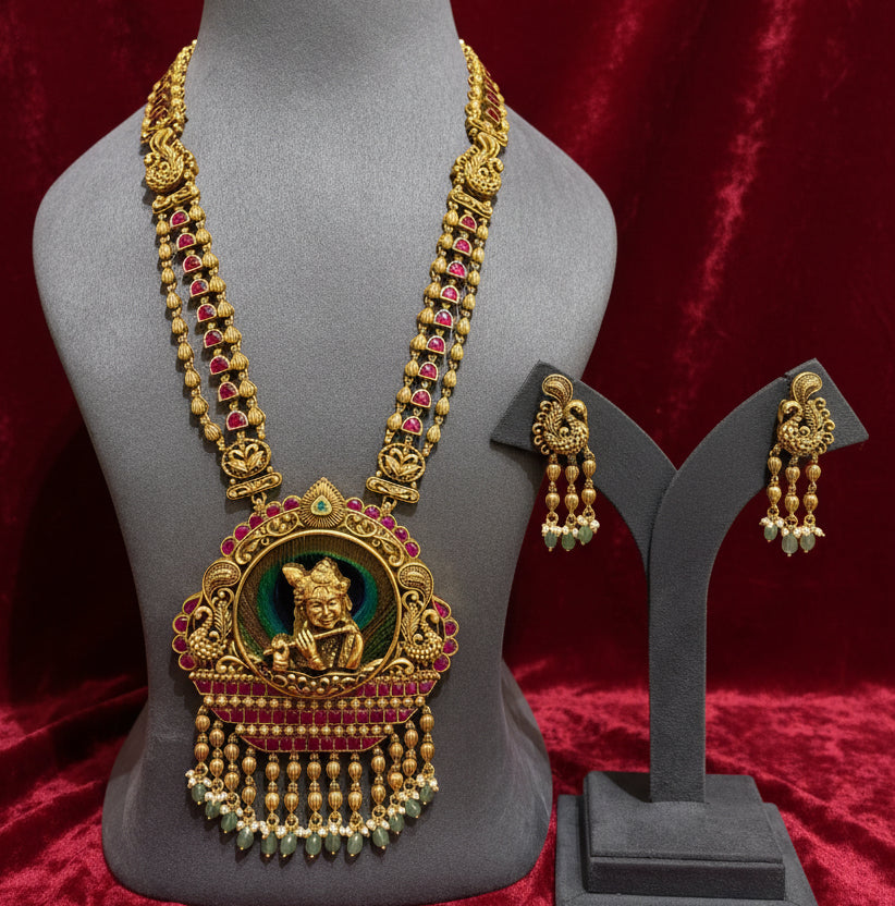 Antique Gold Sculpted Lord Krishna Flute Player Long Set