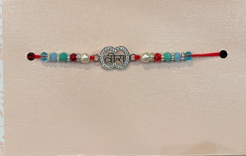 Luxury Moissanite "Veera" Infinity Rakhi