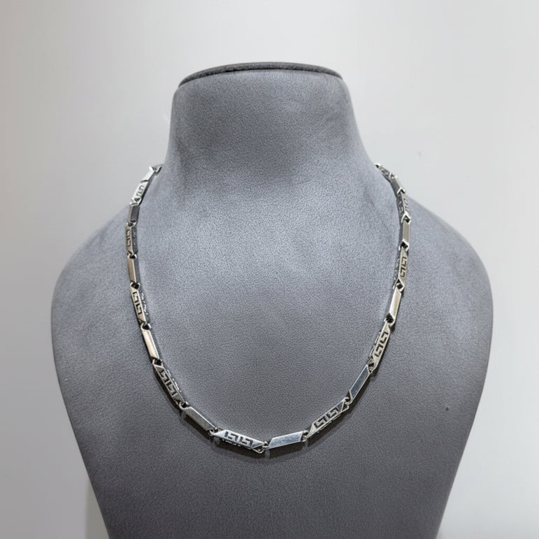 Silver Greek Key Design Bar Men's Chain