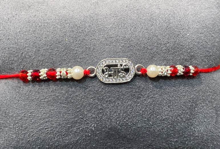 Premium Silver Plated "BHAI" Rakhi