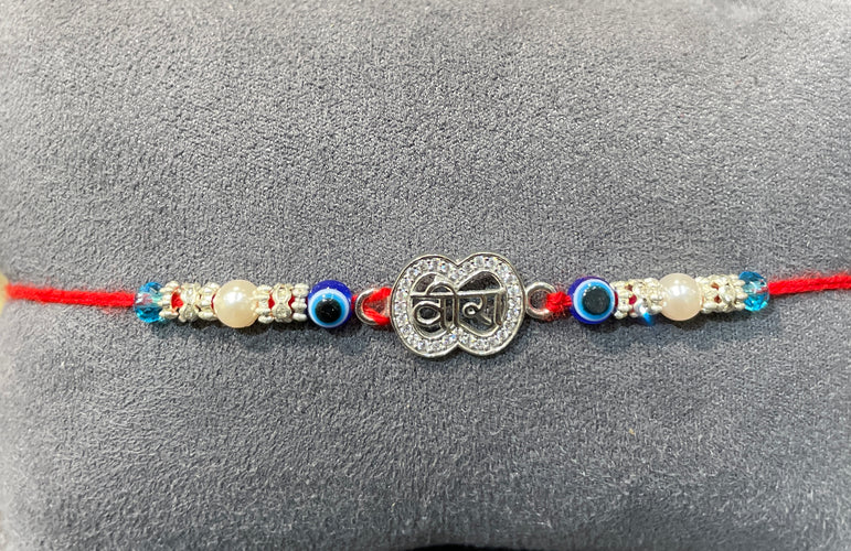 Traditional "Veera" Infinity Rakhi