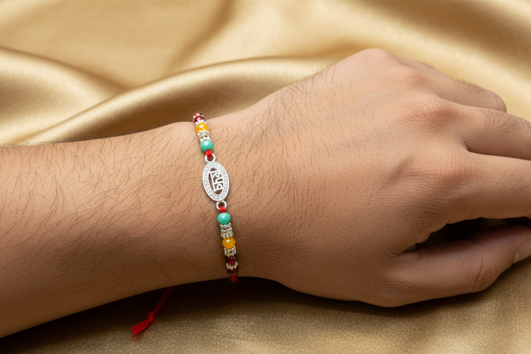 Elegant Oval Silver "Bhai" Rakhi