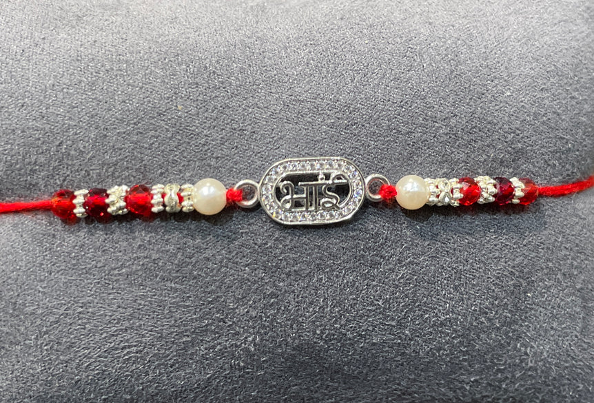 Premium Silver Plated "BHAI" Rakhi