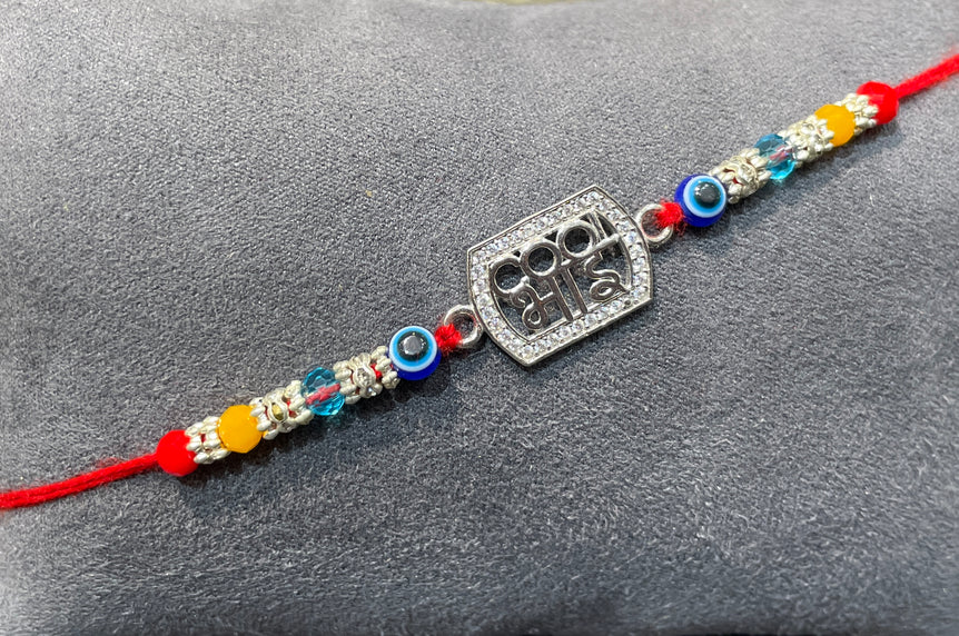 Shubh Labh Nazar Rakhi